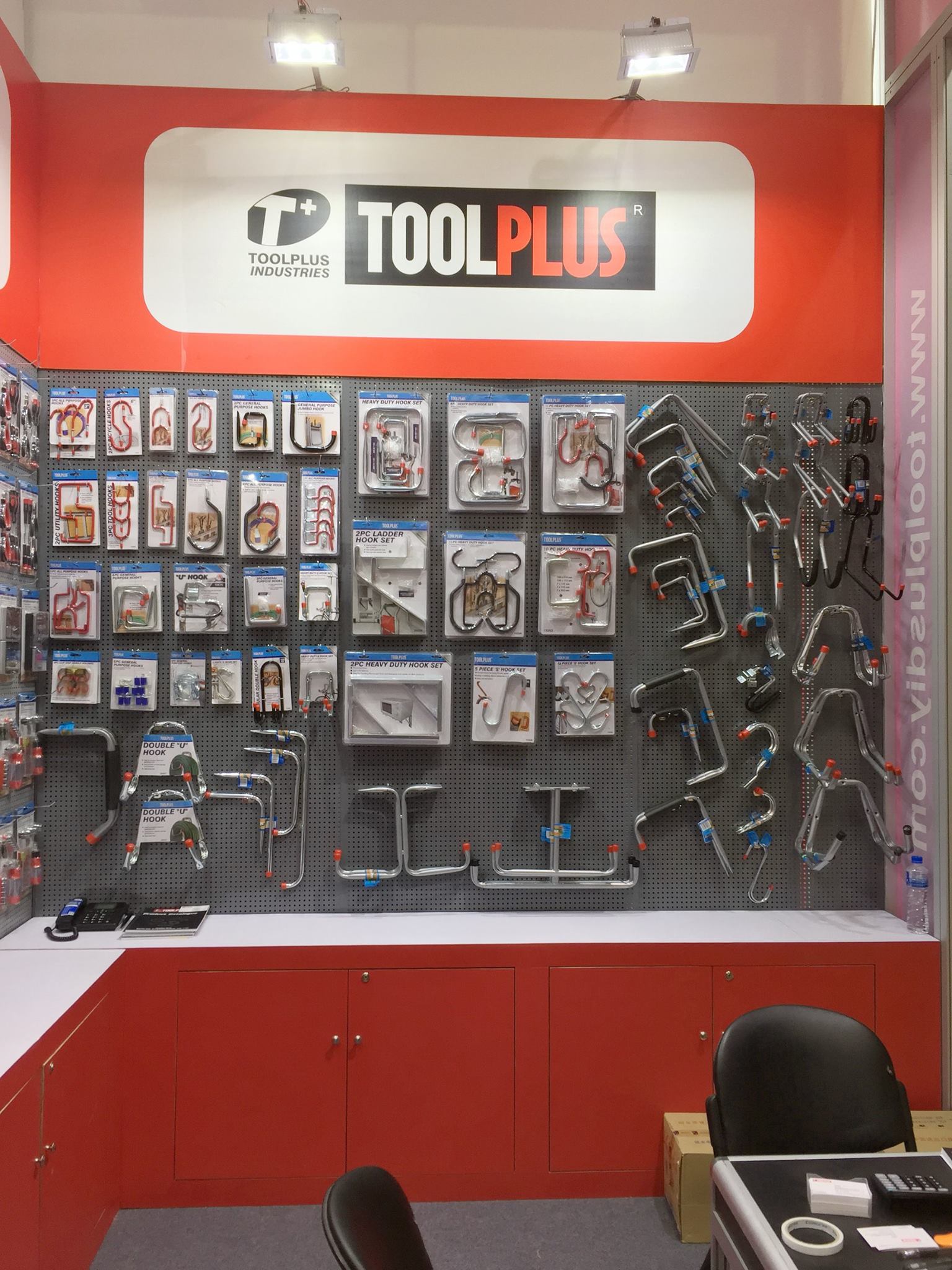 Toolplus Industries Limited | Hangzhou
