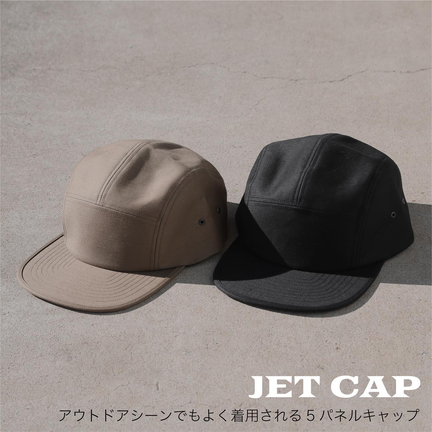 JET CAP】 5パネルのジェットキャップです。 一般的なジェットキャップ