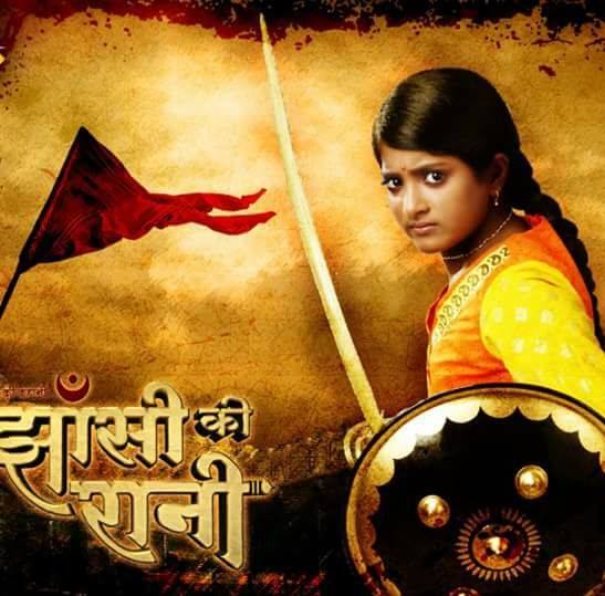 Telenovelas - WEDNESDAY JHANSI KI RANI 17TH JANUARY 2018 EPISODE 1 Manu ...