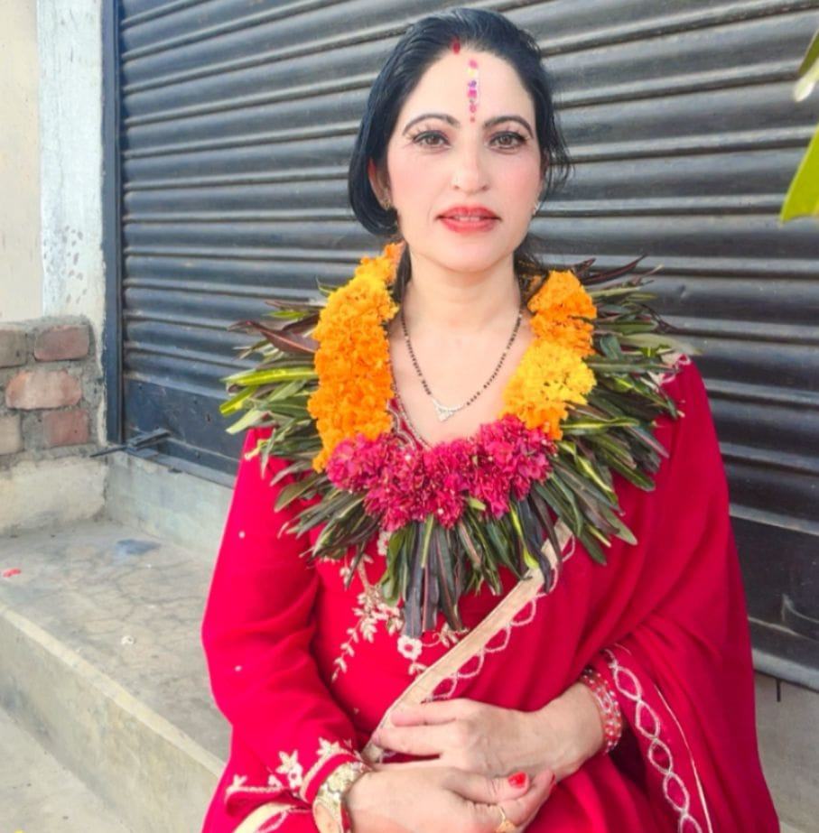 Rama Dahal Nepal