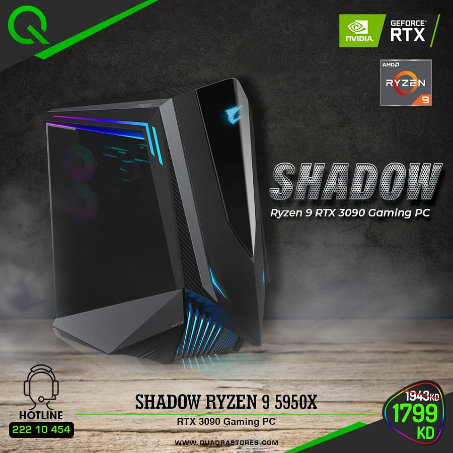 Quadrastores - . عرض خاص لتجميعة Shadow - R9-5950X - RTX...