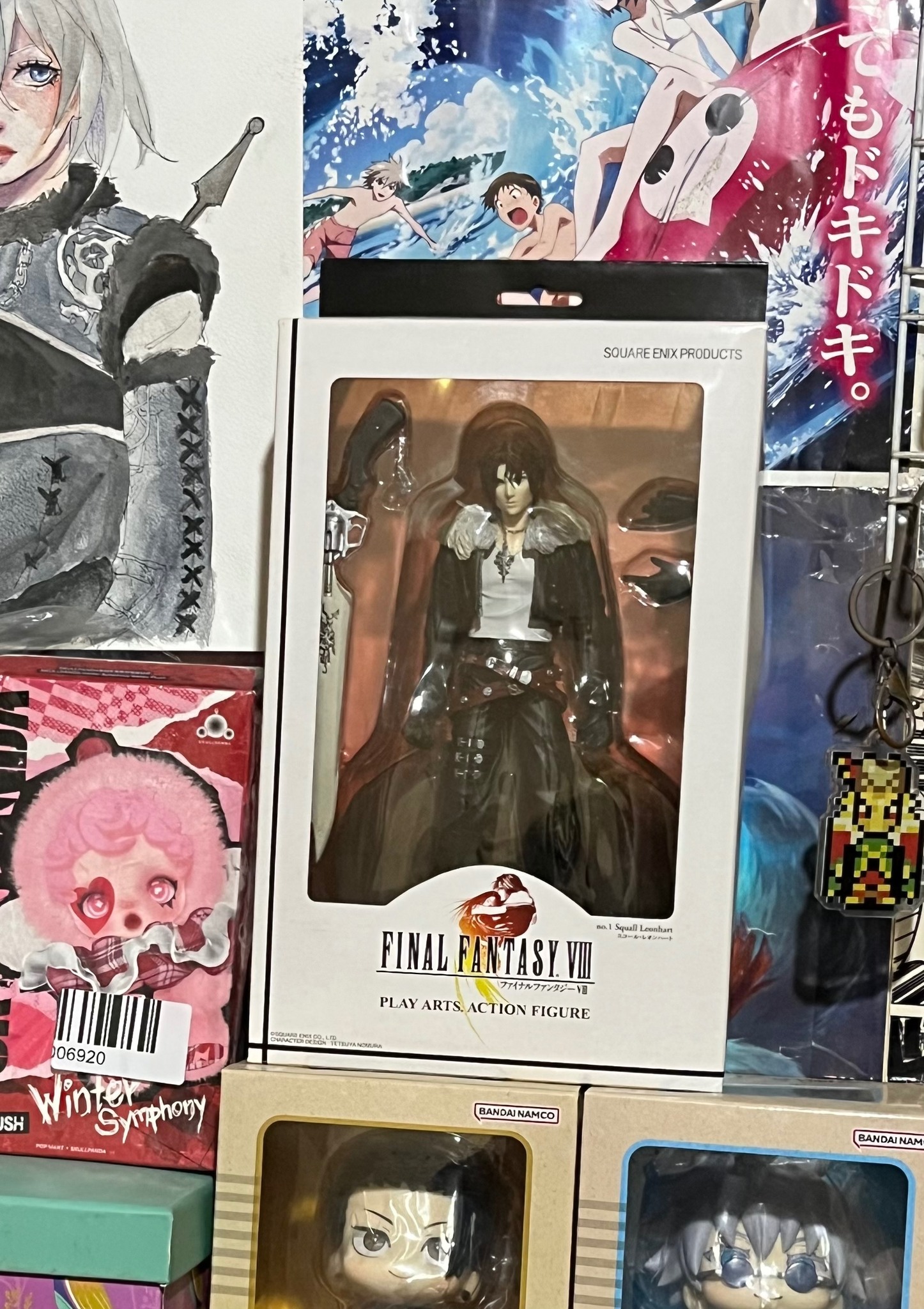 Final Fantasy VIII Squall Gunblade Zippo lighter limited edition