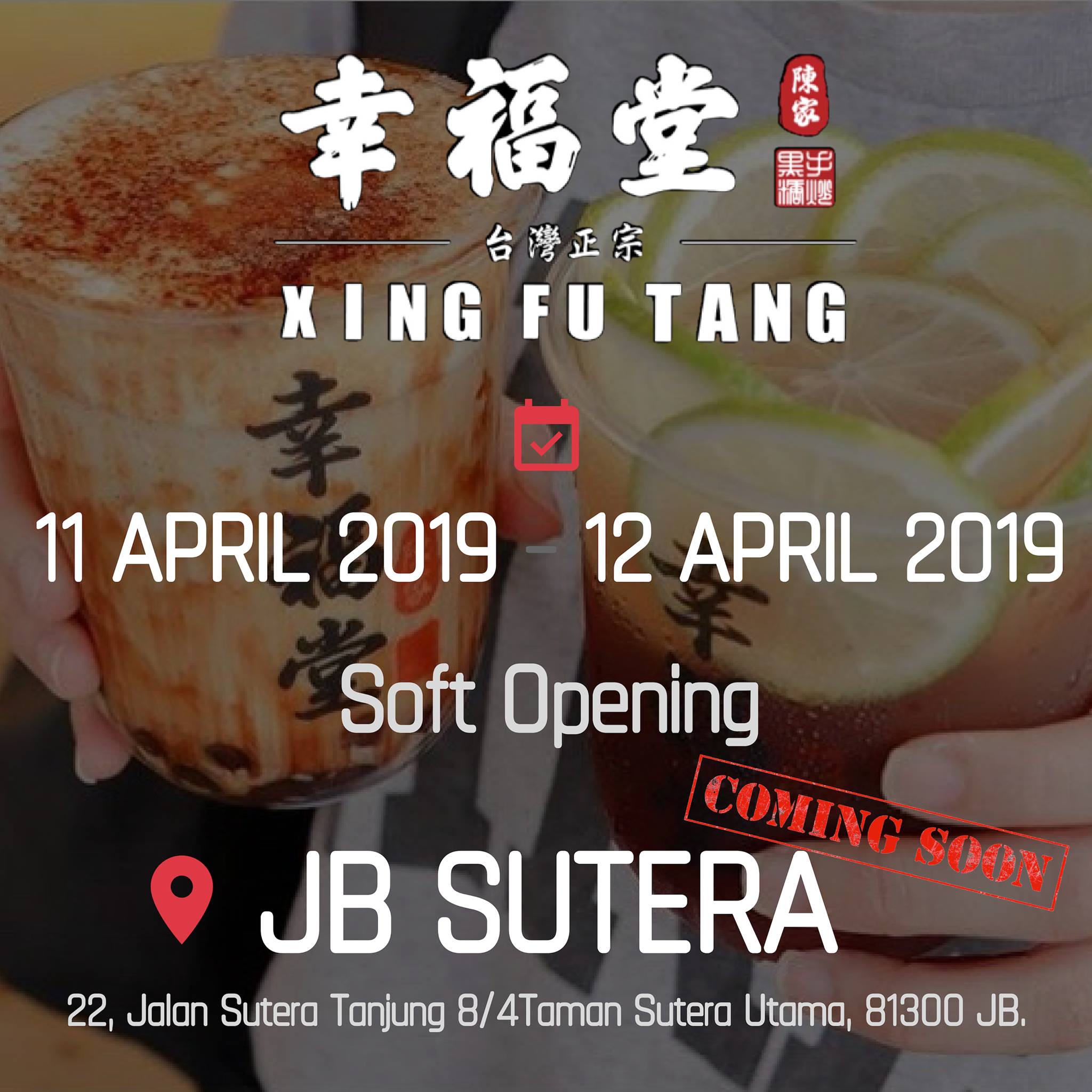 這一站，幸福堂 ️來到了柔佛州五福城！Coming... - Xing Fu Tang Malaysia 馬來西亞幸福堂