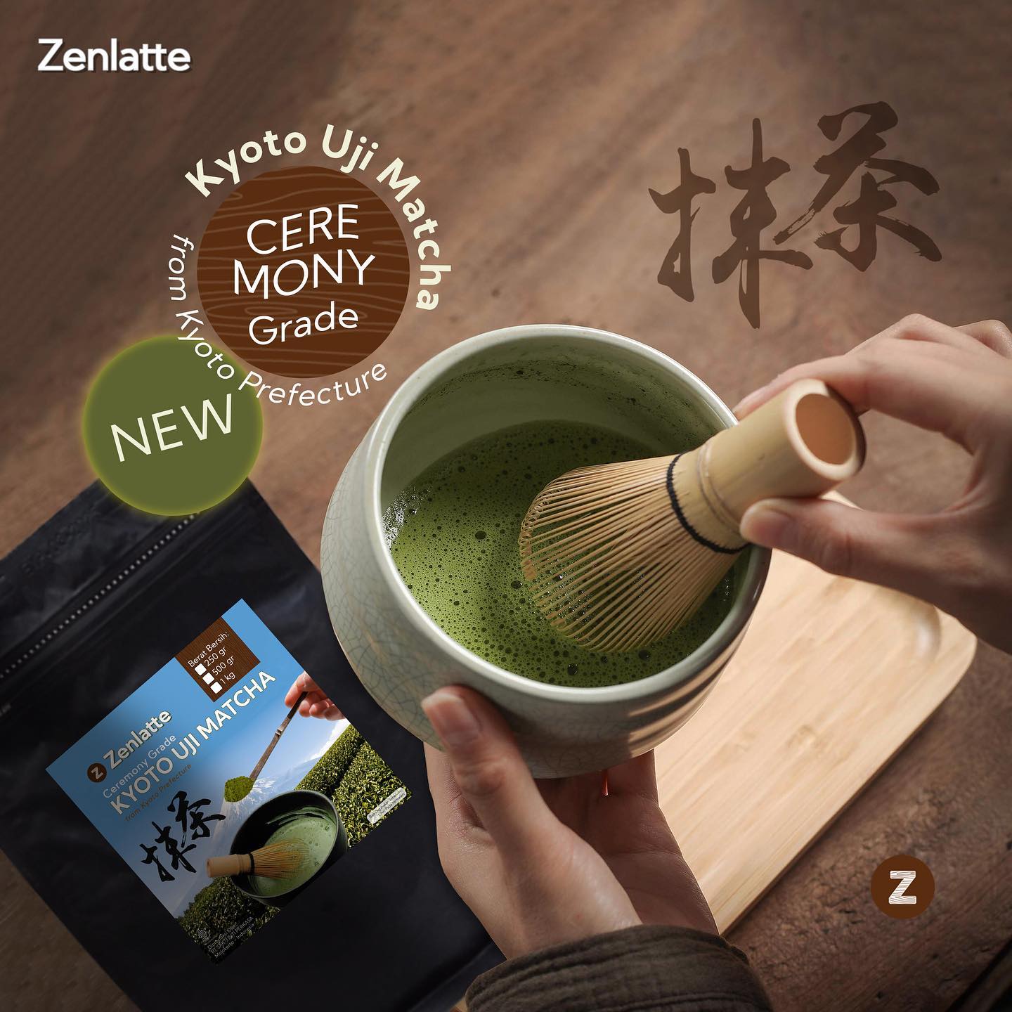 New Arrival !! Zenlatte Kyoto Uji... - Zenlatte Indonesia