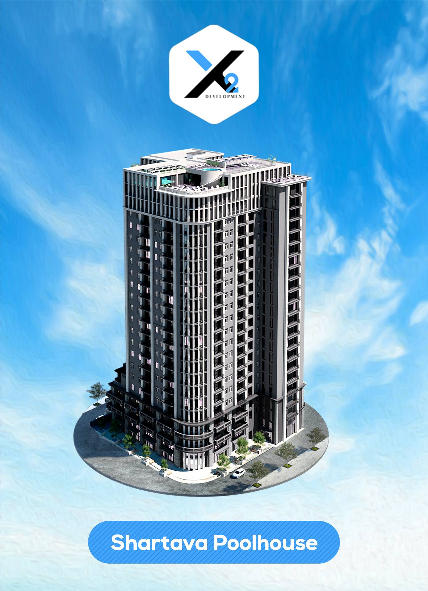 X2 Development - 🏊🏡 რას იტყოდით ბინის თბილისის ყველაზე... | Facebook