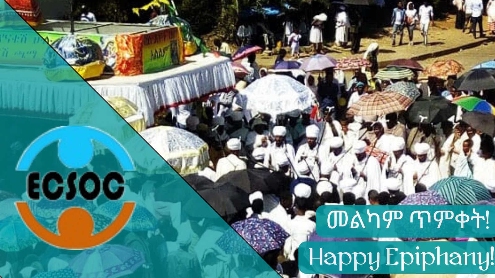 የኢትዮጵያ ሲቪል... - Ethiopian Civil Society Organizations Council