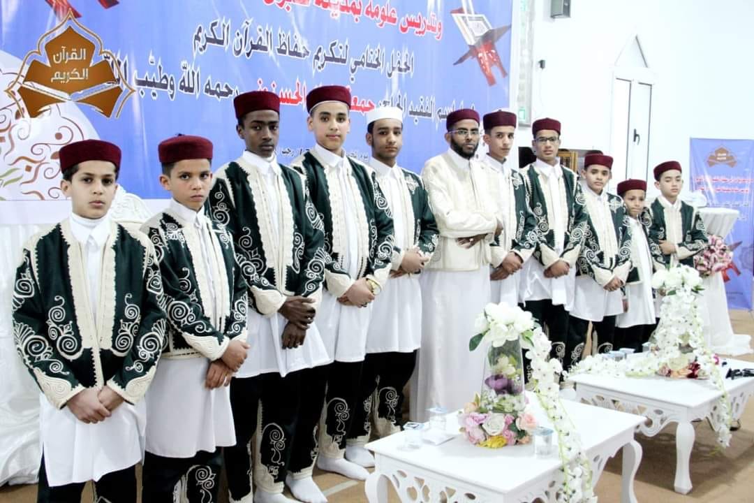 ‎إذاعــة نـــــِداء... - إذاعــة نـــــِداء الإيمان طبرق