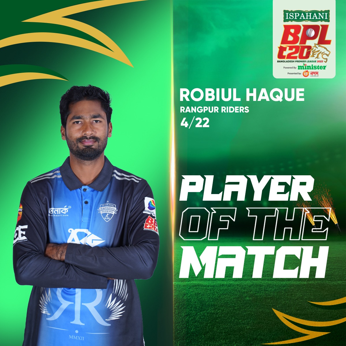 BPL - Bangladesh Premier League - BPL T20 2023: Match day 05 Match 10 ...