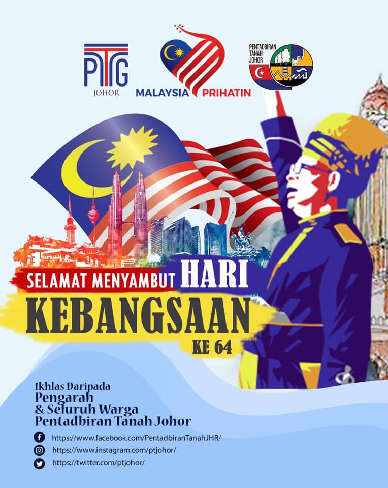 Pejabat Tanah Daerah Pontian Facebook