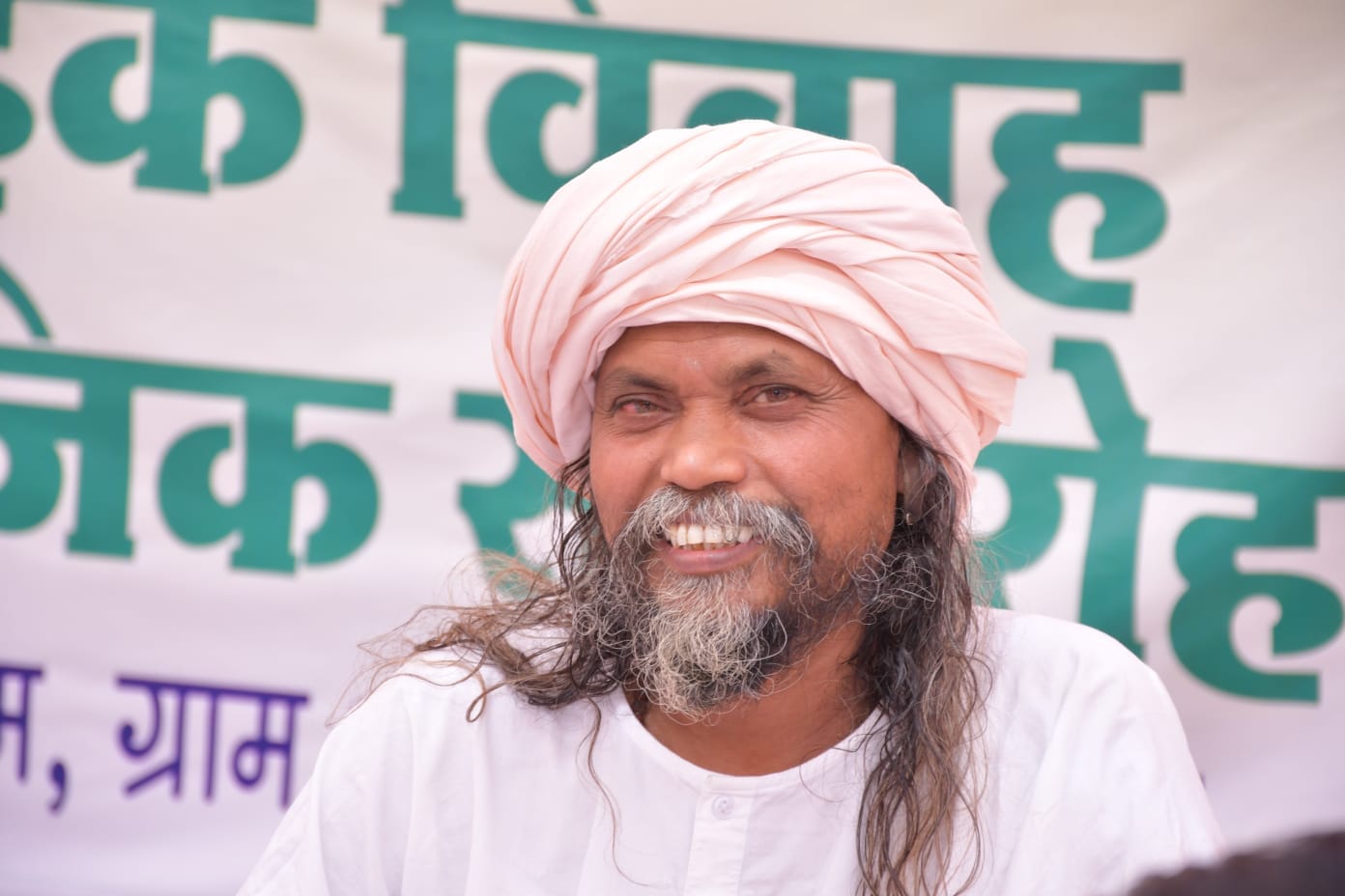 Sharvan Kumar Sharma Jangid