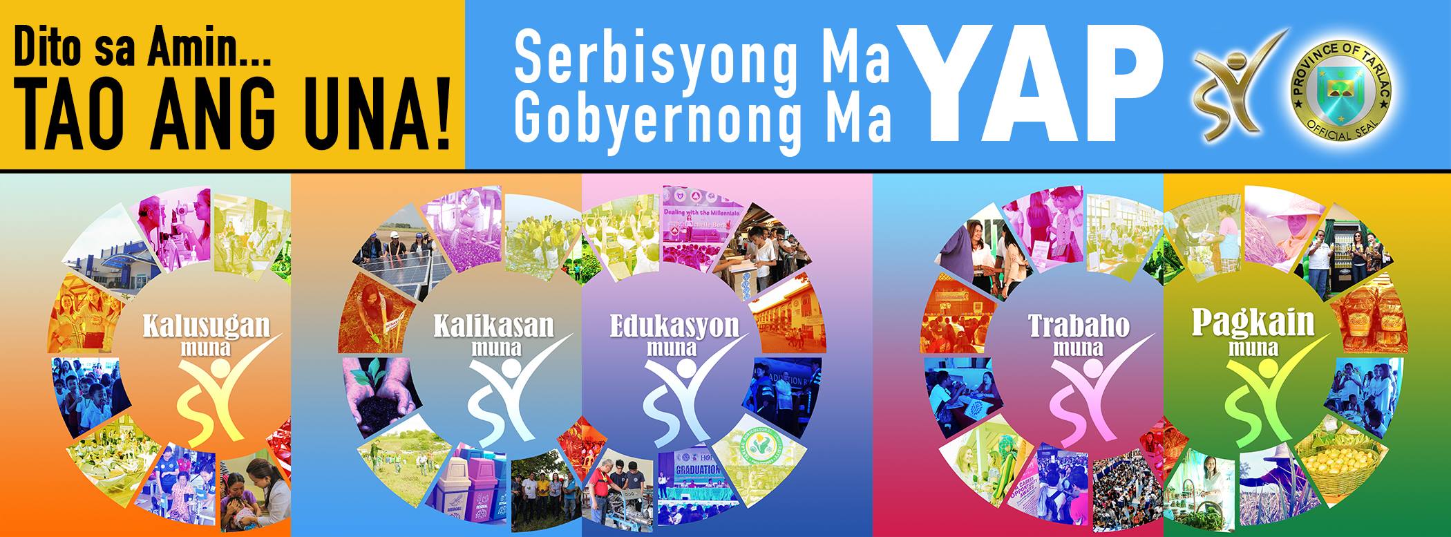 Provincial Government of Tarlac - PPDO - CBMS | Tarlac