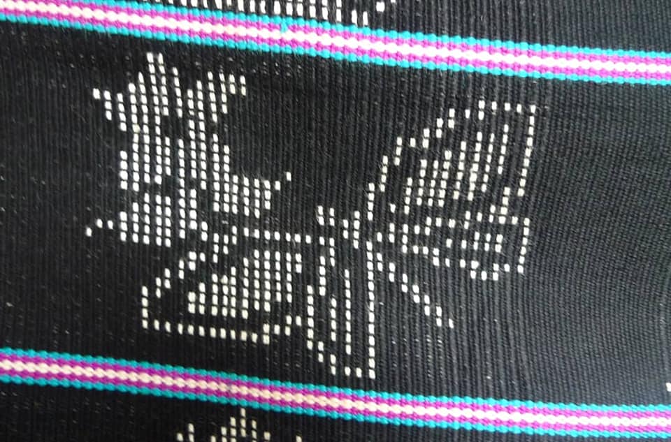 Susui is a modern pattern... - Budaya Kreatif Foundation | Facebook