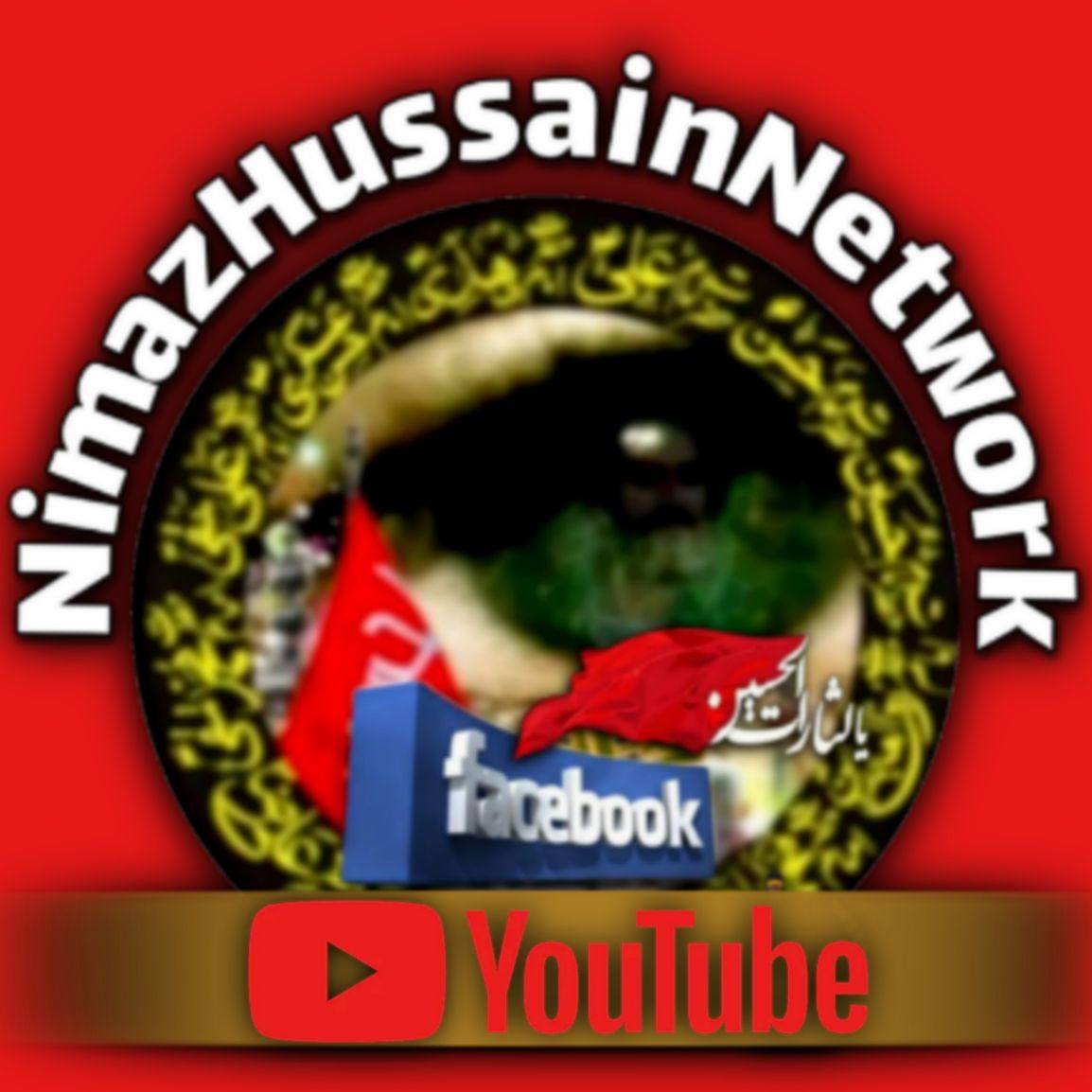 #9OCT2025atKathreilGulbergGreen Raja Zulfiqar #RajaJabirAli @highlight ...
