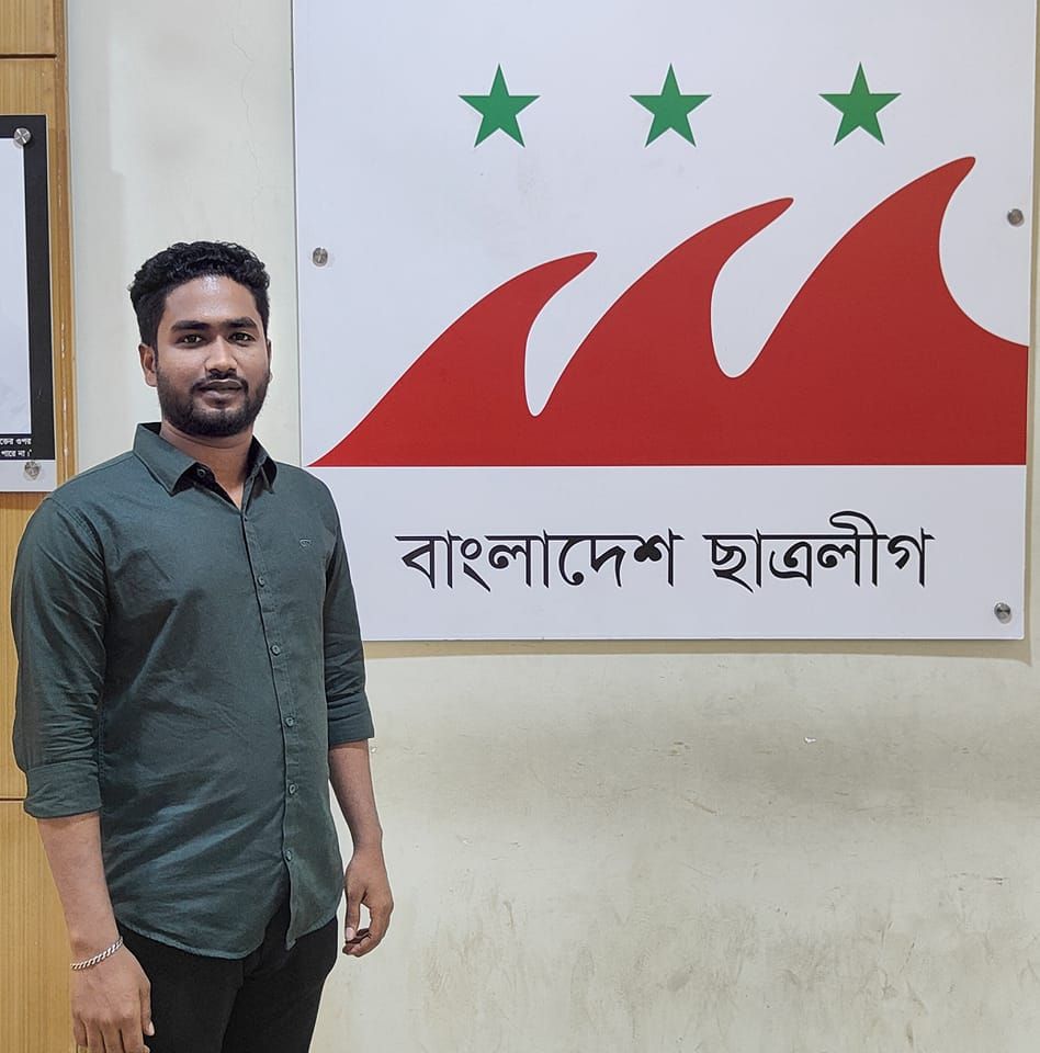 Km - আমার জীবনের সেরা পরিচয় ছাত্রলীগের রাকিব.. ️ | Facebook