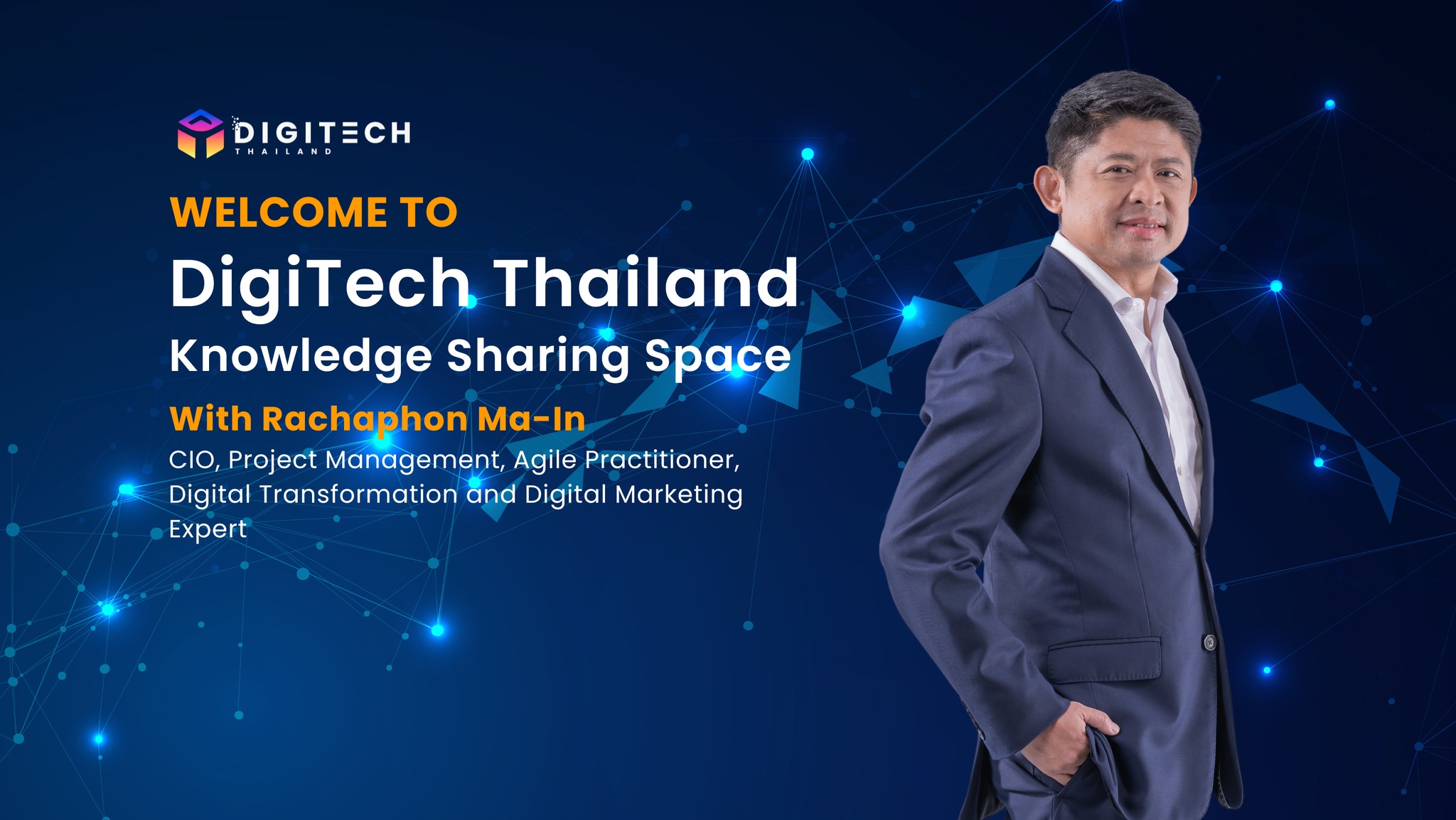 Digitech Thailand