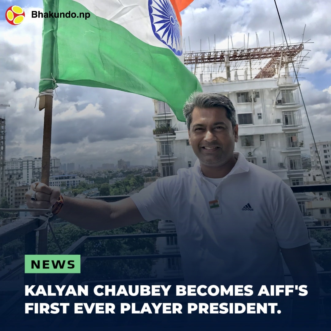 Bhakundo.np - 🟡🔴 || Former Goalkeeper with Mohun Bagan and...