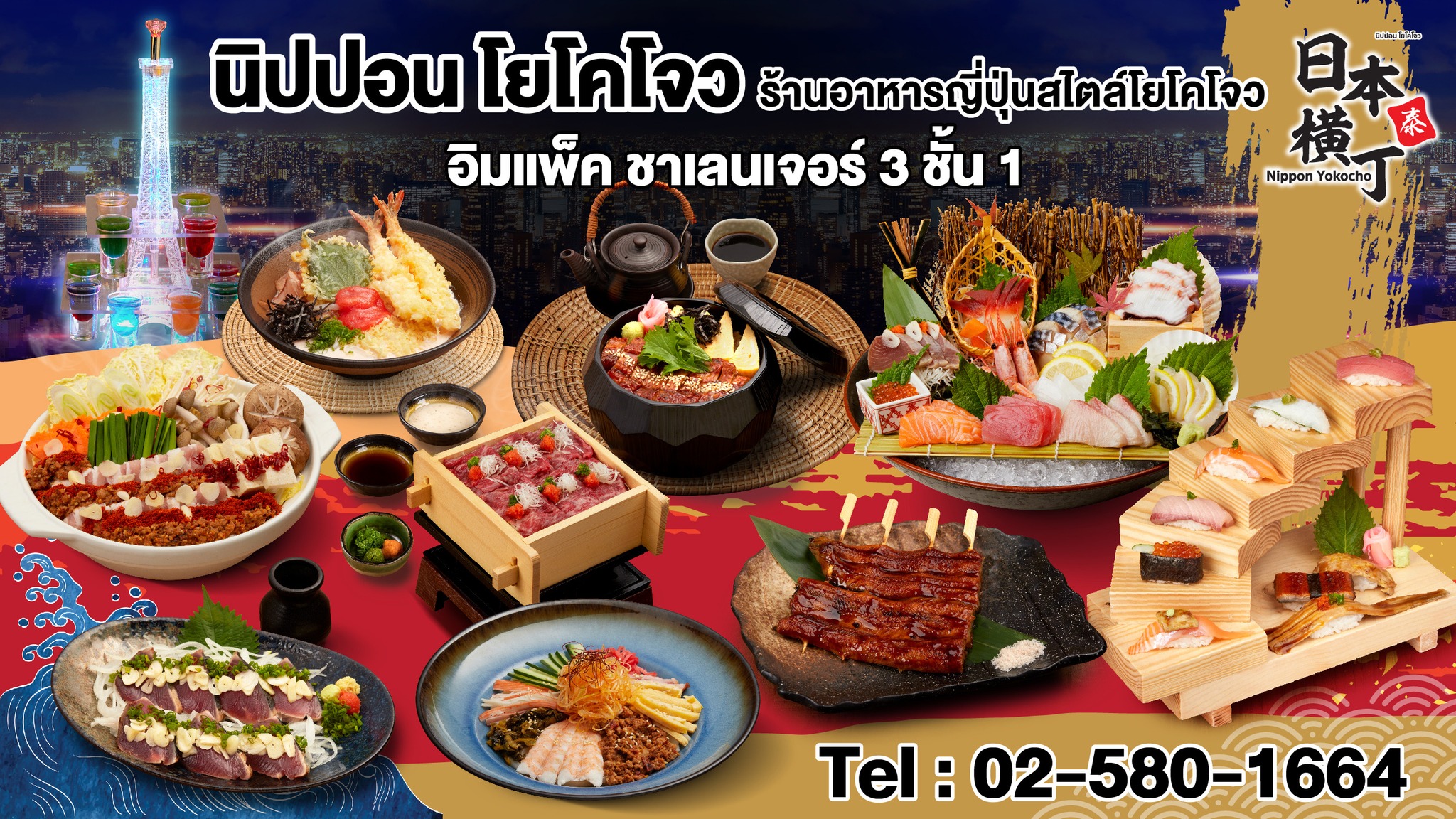 Jackie Seafood Jackie Seafood added a new photo.