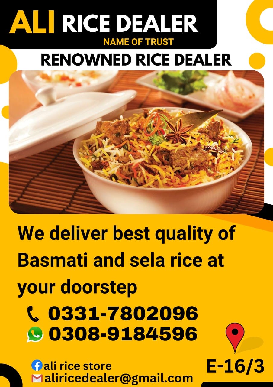 Ali rice store | Islamabad