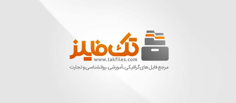 TakFiles | Facebook