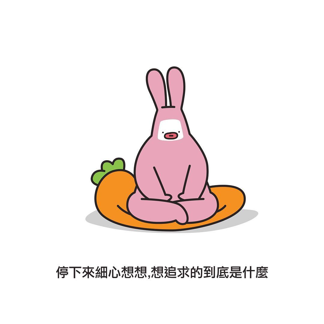 KOME ( 高米 ) - 你也會嗎?出社會後好像墮進了一種輪迴的感覺。就是每周重複地工作然後週末頹廢一下子然後不斷地重複着。很想也能停頓一下 ...