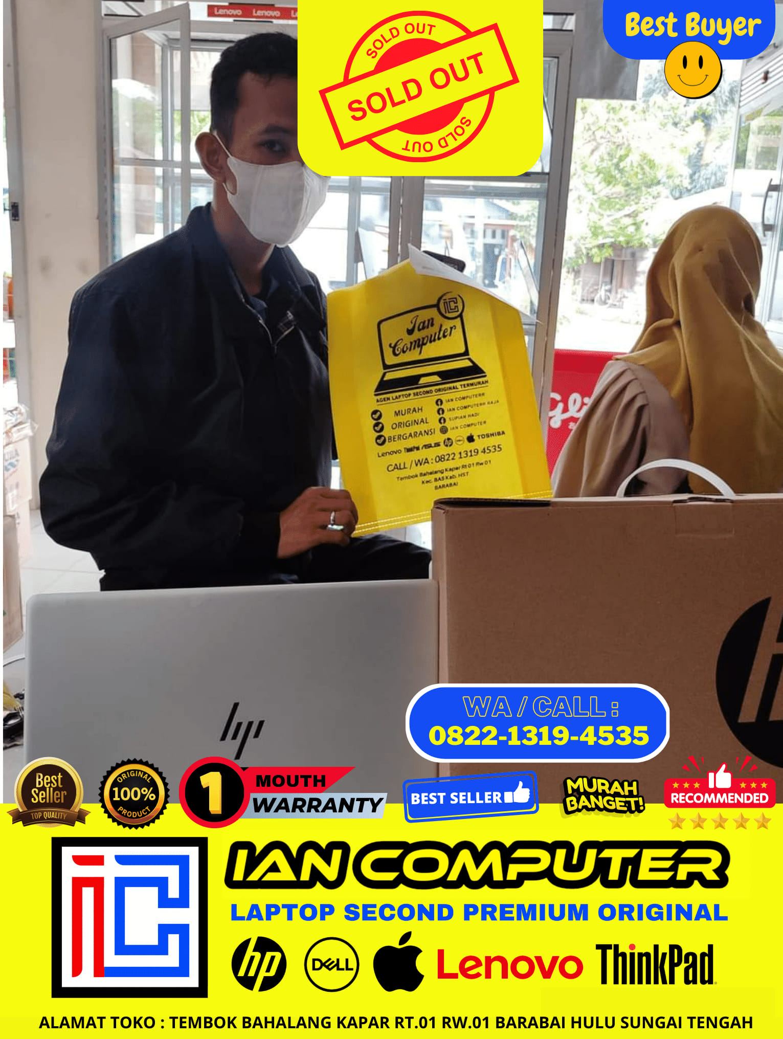 Ian Computer | Barabai Timur