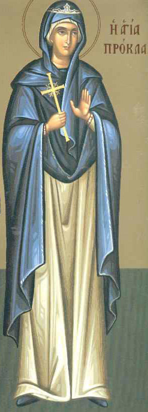 Today we... - Saint Dunstan Orthodox Christian Church