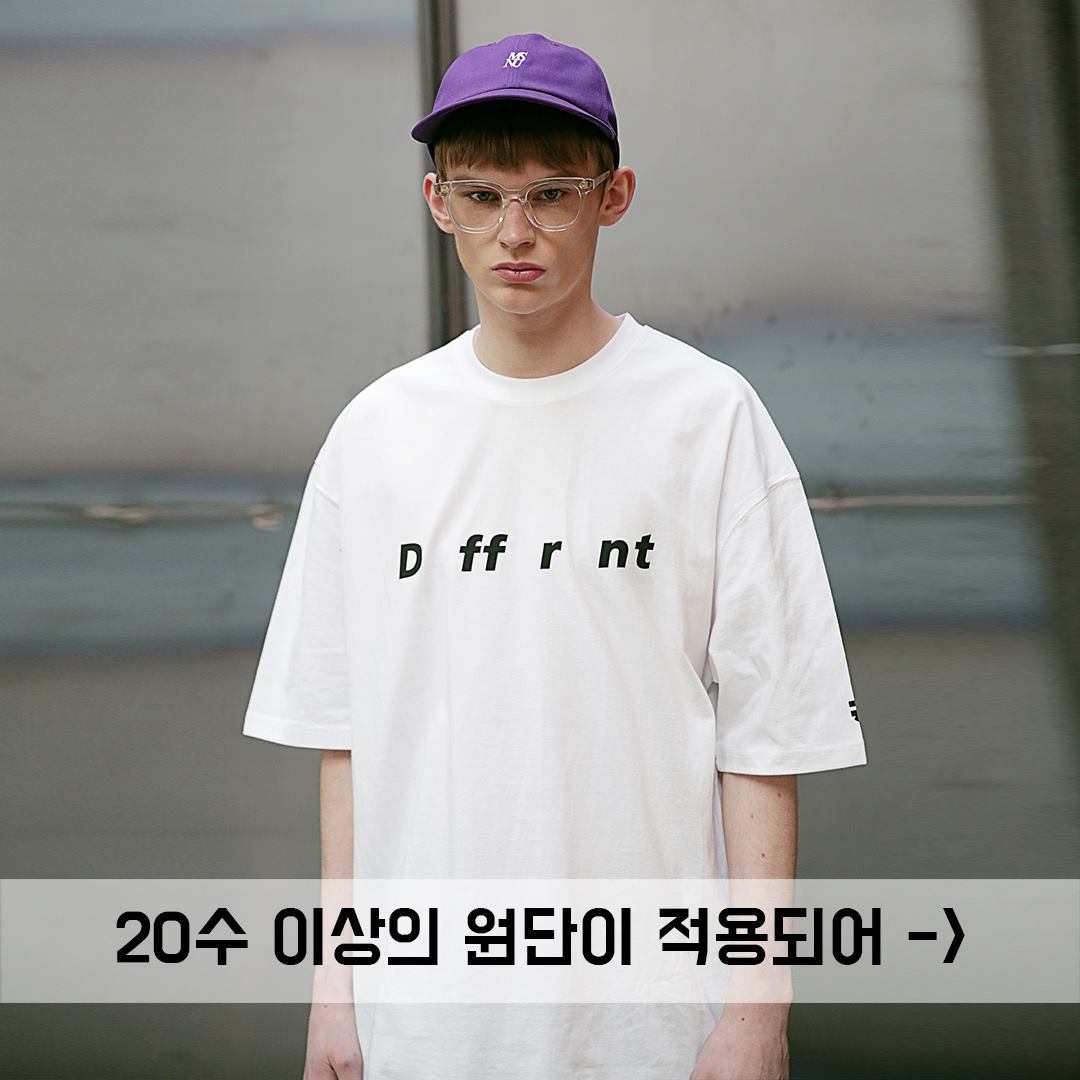 첼퍼-chelper - 도톰한 티셔츠가 좋은 이유 - 꼭지 비침이 없다 - 핏의 각이 잘 잡혀 있다