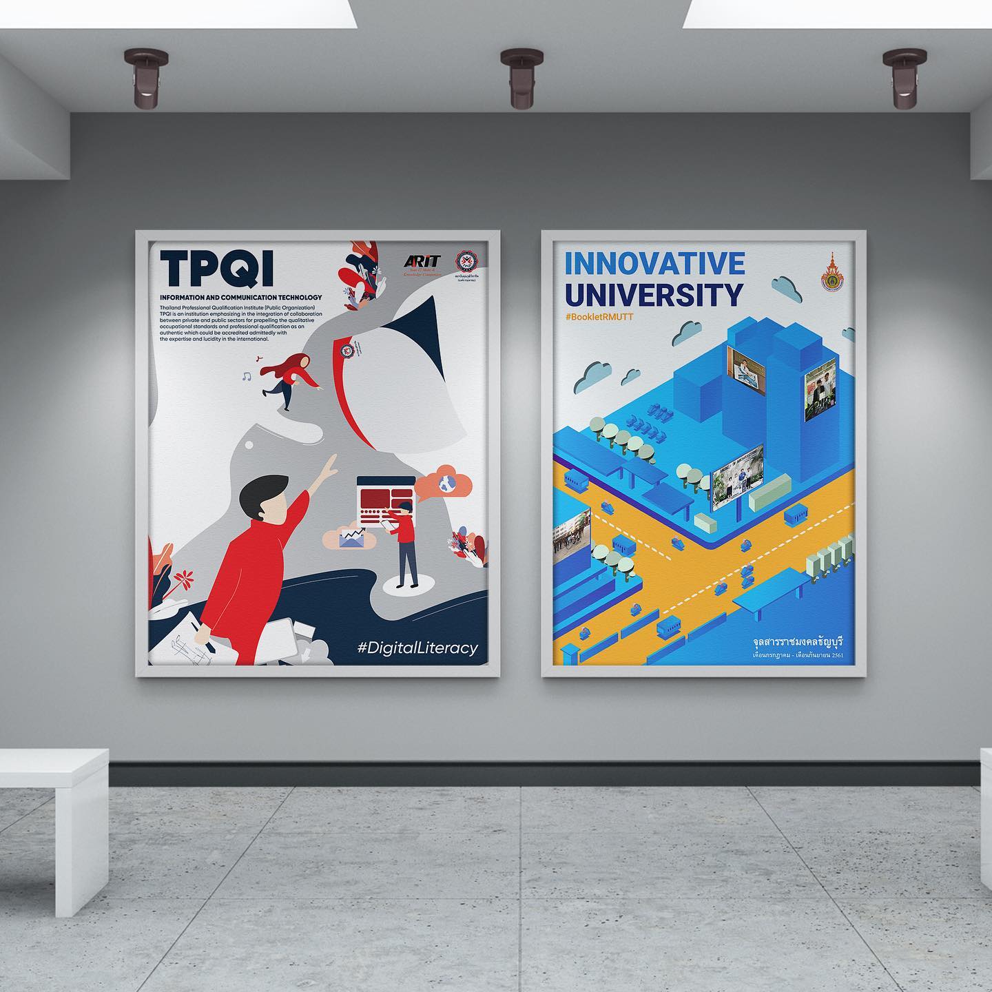 Ilearn Design