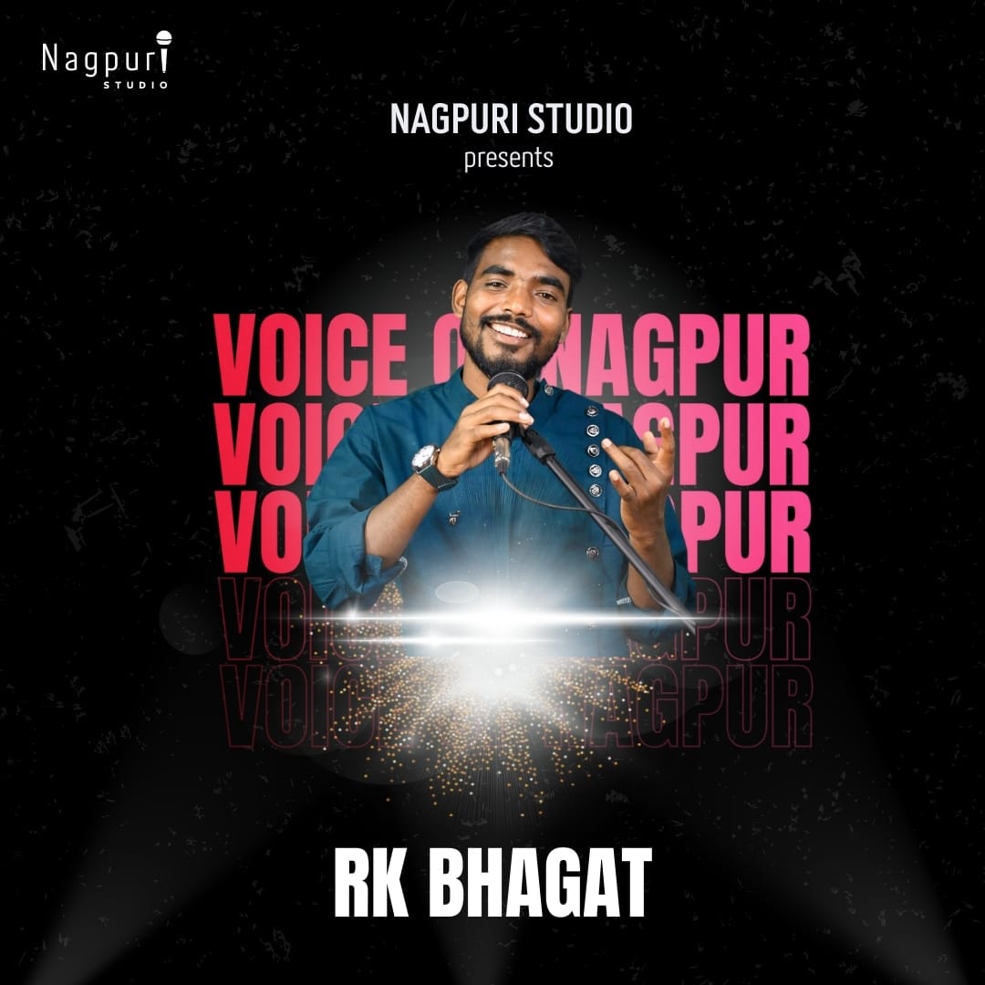 Nagpuri - Presenting our second artist, Singer RK Bhagat 🎶🎼 He is one ...