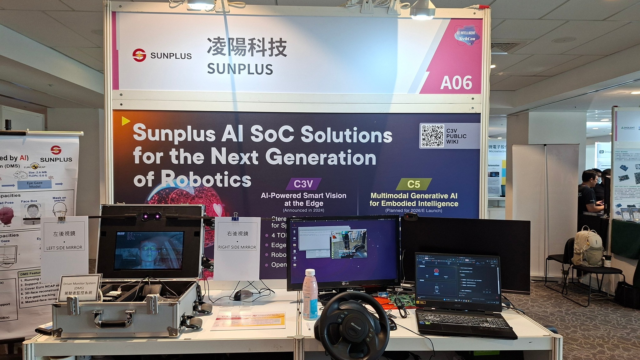 Edge AI Taiwan邊緣智能交流區 | 今天（2025/10/02）參加 EE Times 主辦的 2025 EE 前瞻技術大會看到 ...