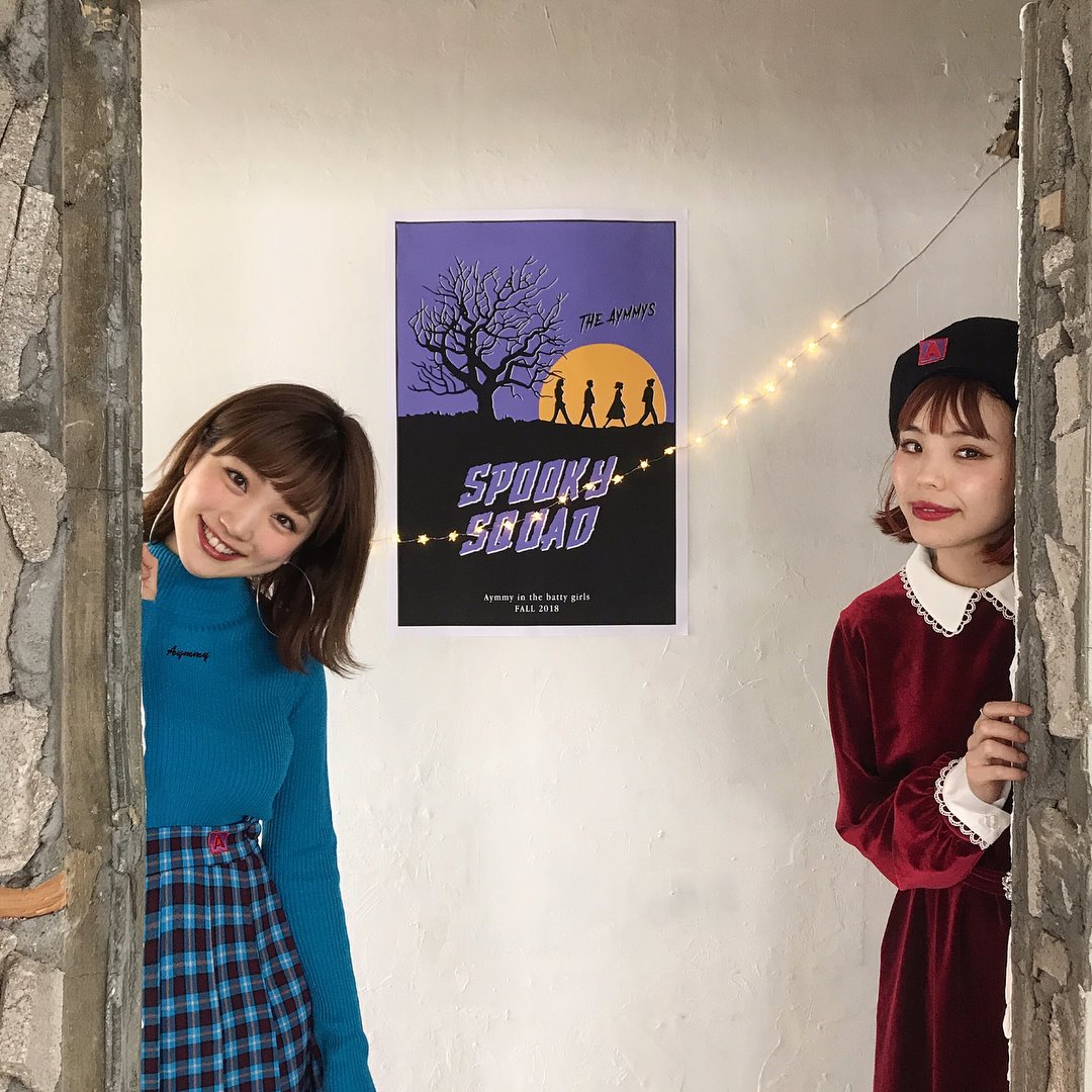 今秋もかわいいがつまってた！ @aymmy93 届くの待ち遠しいなああ #瀬戸