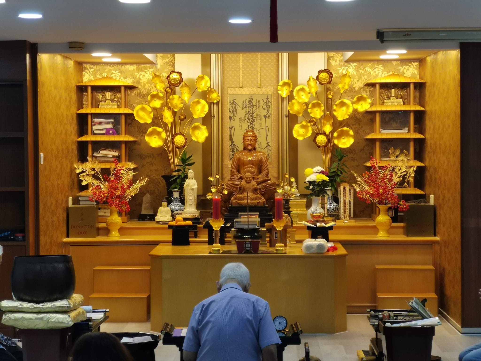 Lotus Sutra Buddhist Association 妙法蓮華経佛教会, Nichiren Shu Daimoku-ji 日蓮宗 ...