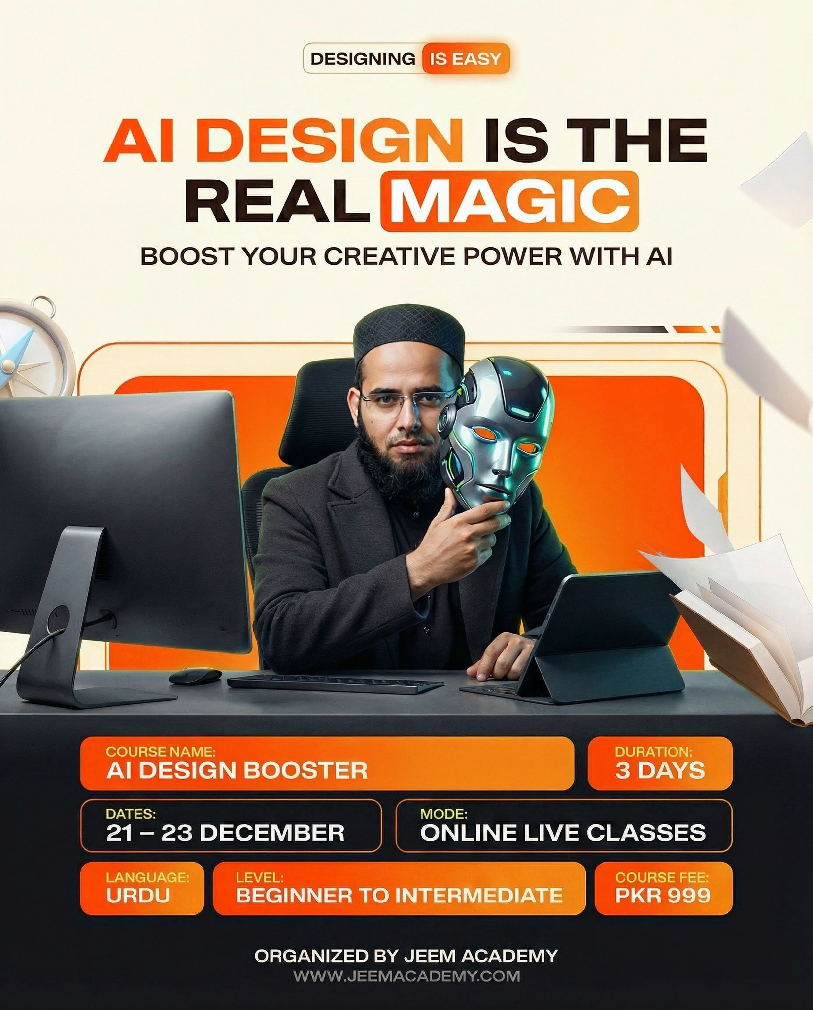 Amin Artistry | Peshawar