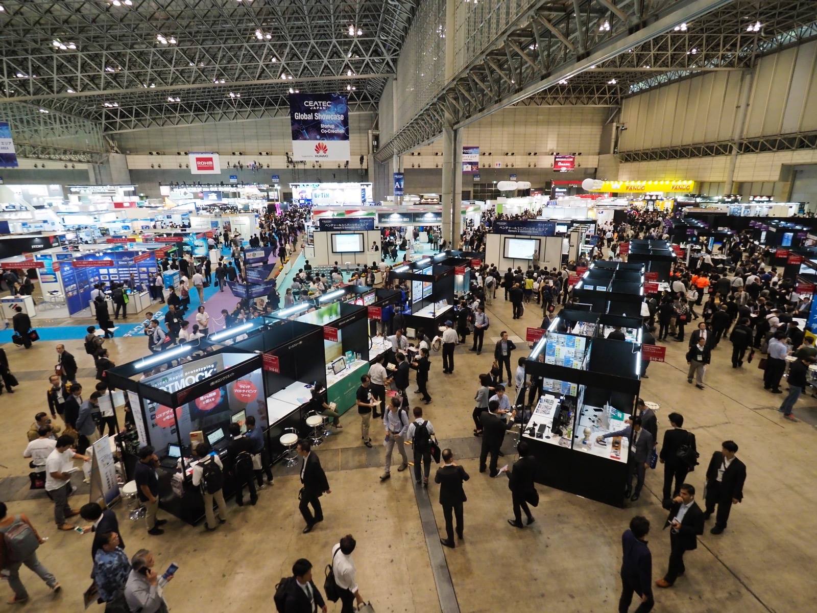 ONE JAPAN - 【CEATEC JAPAN 2017出展】... | Facebook