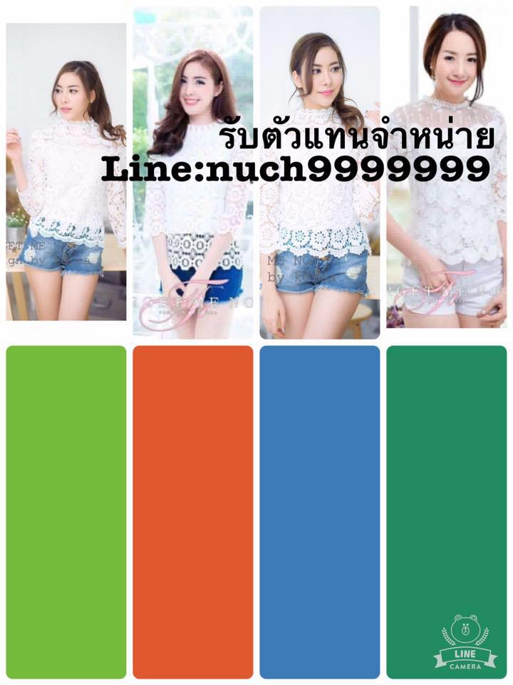 เสื้อลิ... - เสื้อลินิน กางเกงลินิน เสื้อลูกไม้ By Lenin Style