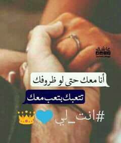 Profil za ‎راح تتفاجئون‎