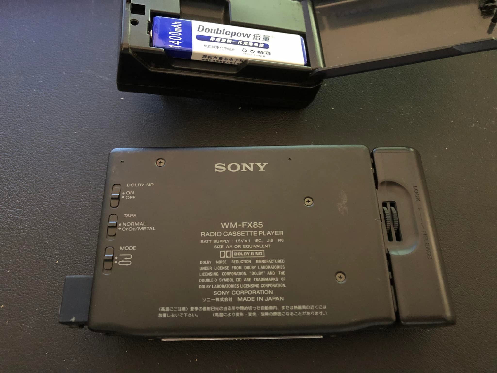 Sony WM-FX85 Walkman Discussion