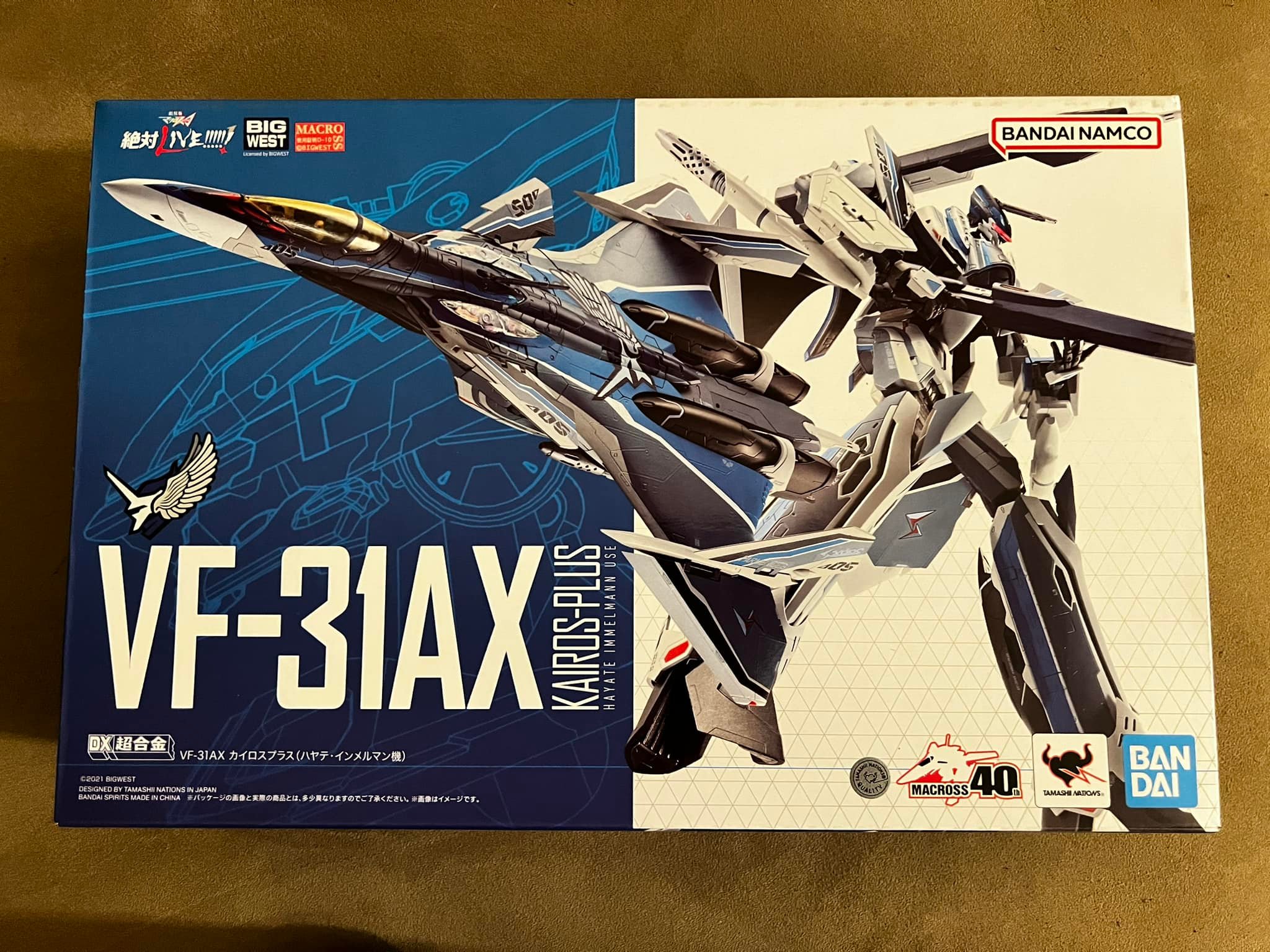 NEW PRODUCT ALERT 💥 Pre-orders are now open for Macross Plus