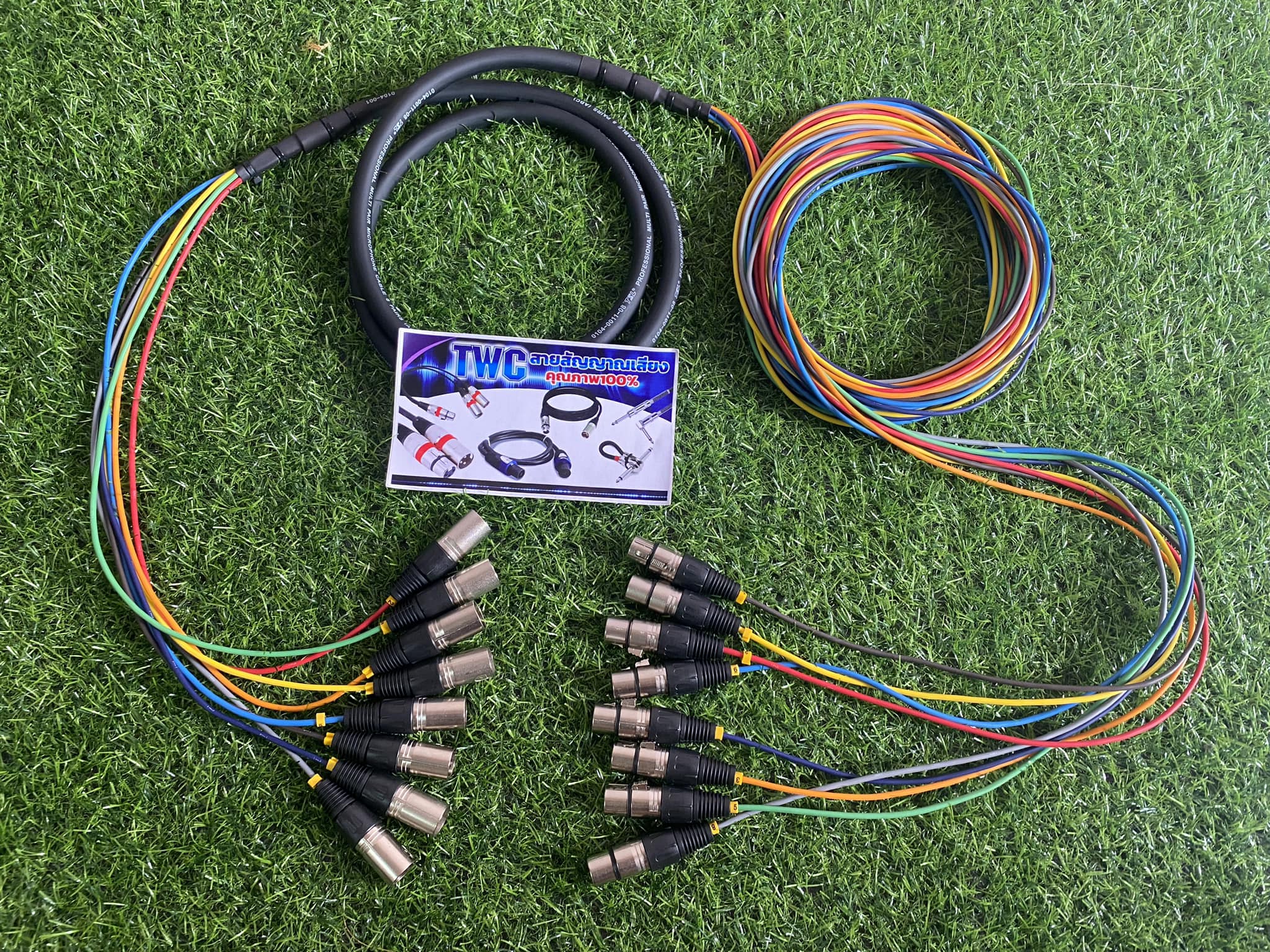 ส่งงานลูกค้าครับ🙏... - TWC Instrument Cable