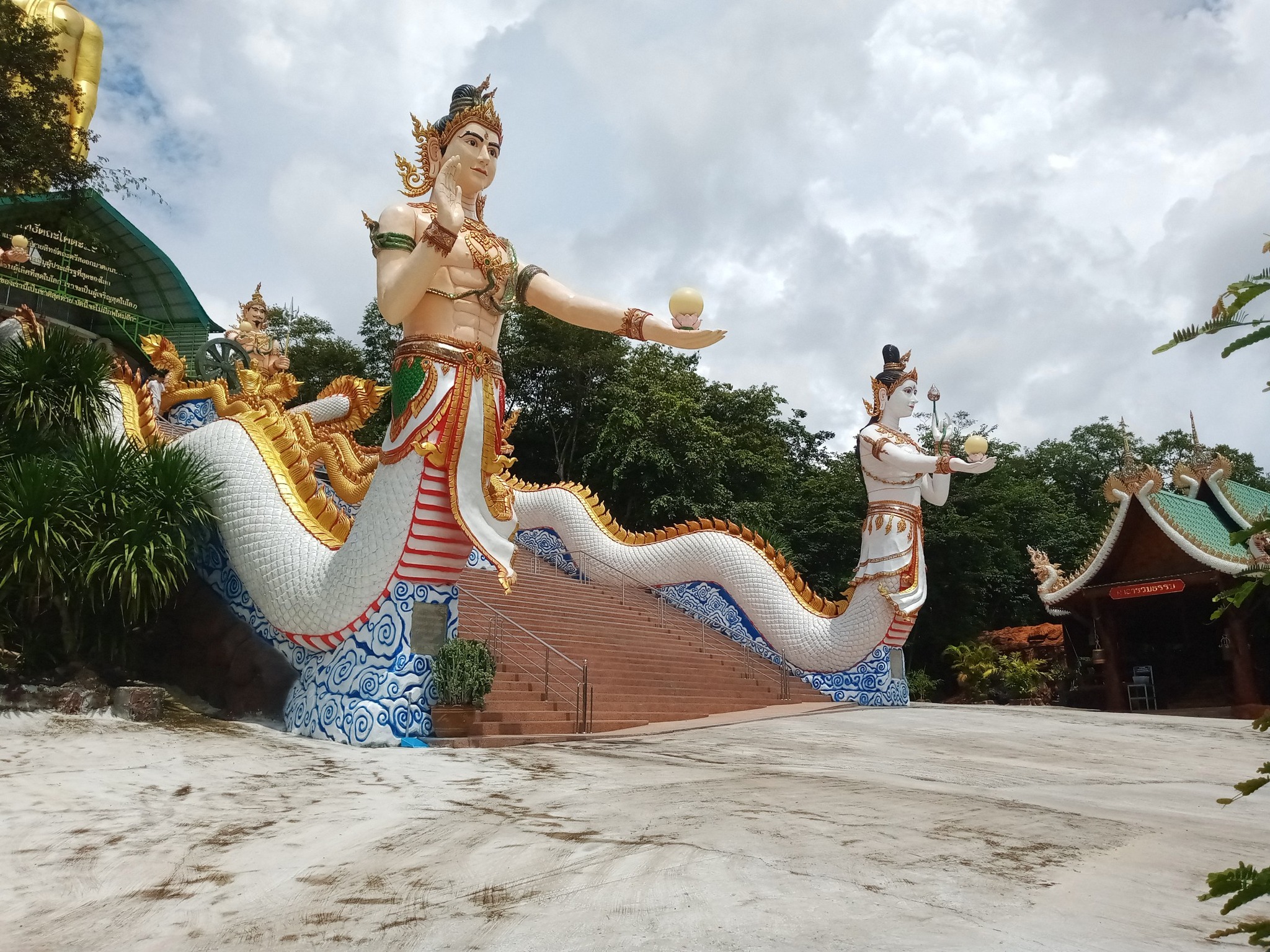 Mongkolpipat Rungchat