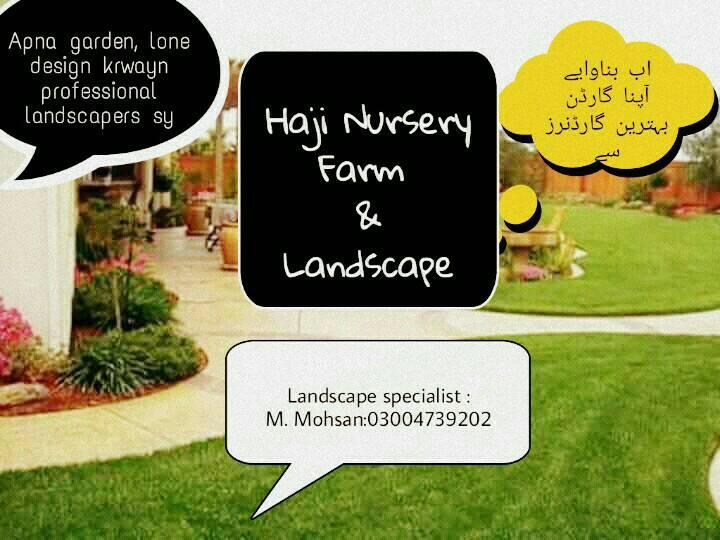 Haji Nursery Farms | Gehlan