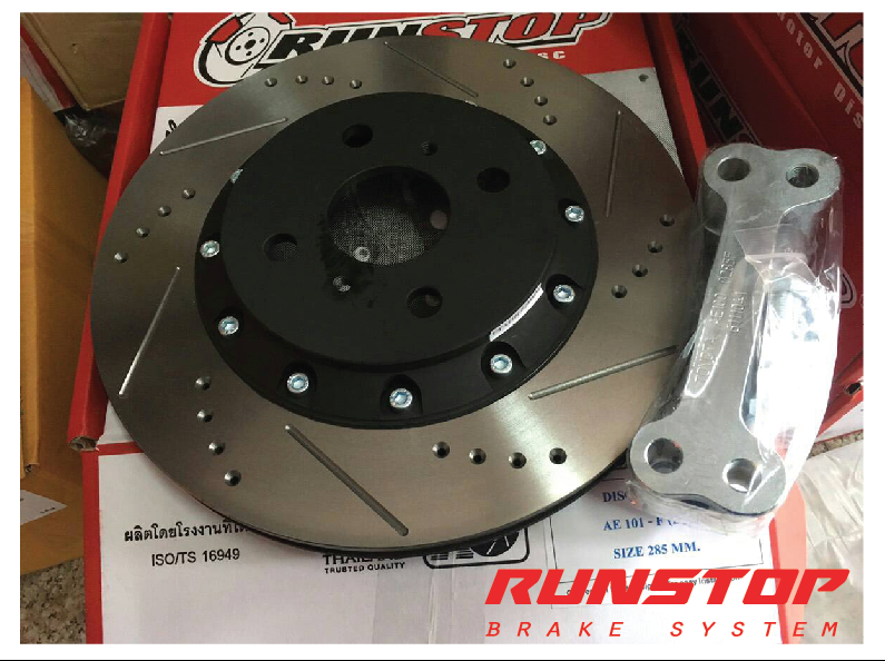 Runstop Racing - มาเเล้วนะจ๊ะ...ที่หลายคนถามหา จานขยาย... | Facebook