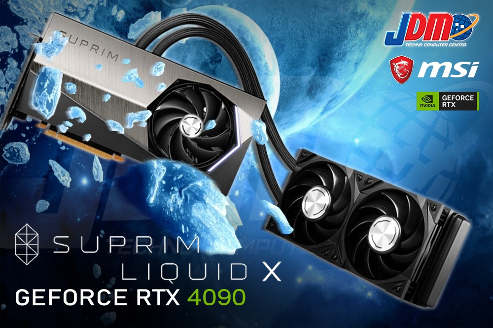 CHANGE THE GAME WITH THE NEW... - JDM Techno Computer Center