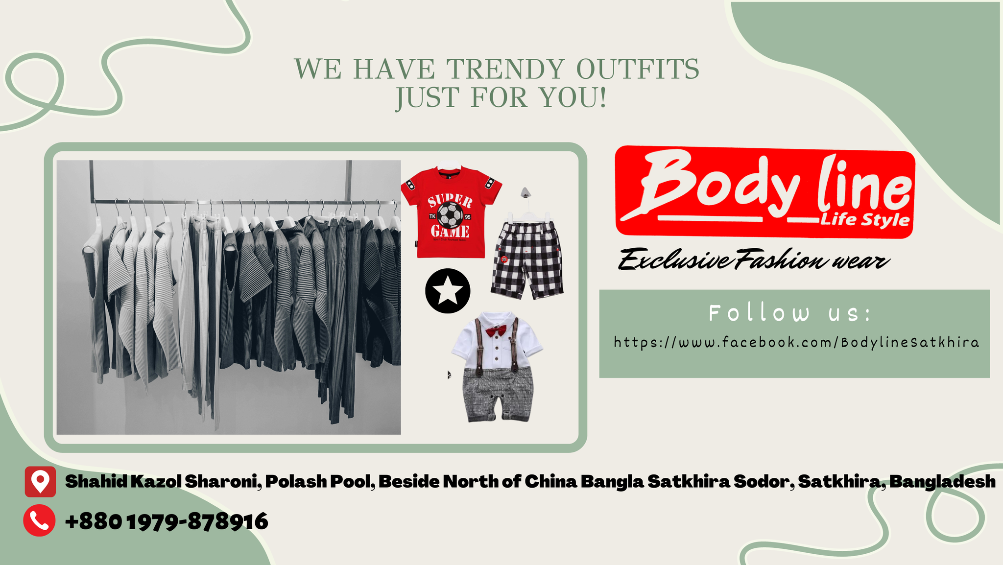 Bodyline Lifestyle | Satkhira