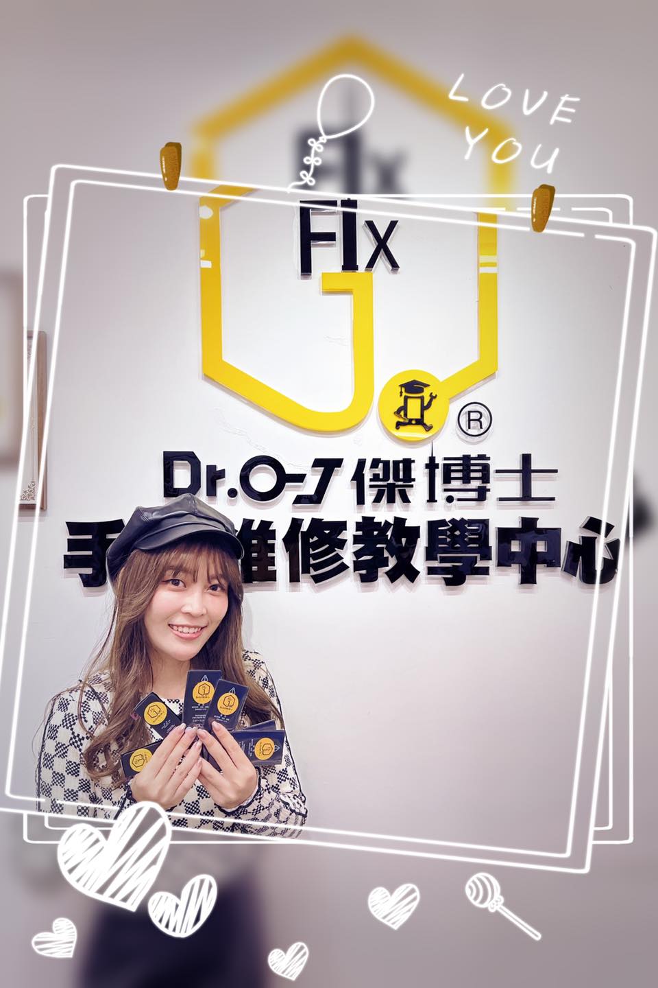 Dr.O-J 傑博士手機維修 台北總店 - 快快🥰🥰⋯⋯好康的來了⋯⋯ #聽說傑博士換電池還現折100元耶👍 大家快來找Dr.O-J傑博士換 ...