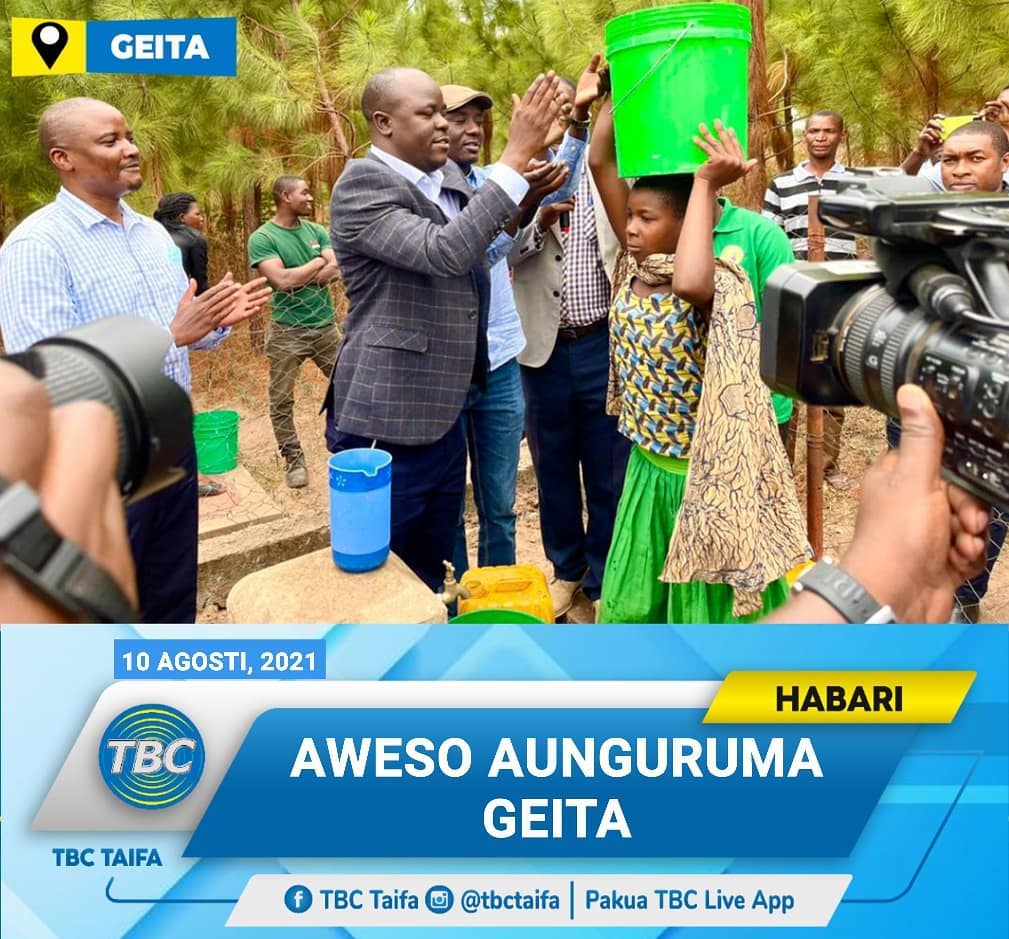 TBC Taifa - Waziri wa Maji Jumaa Aweso amevunja kamati ya... | Facebook
