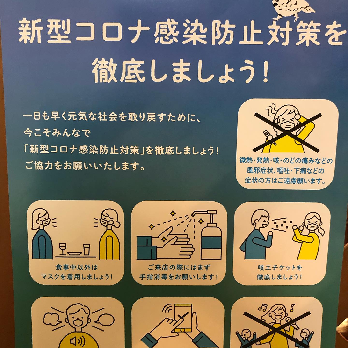 おりーぶ Home Facebook