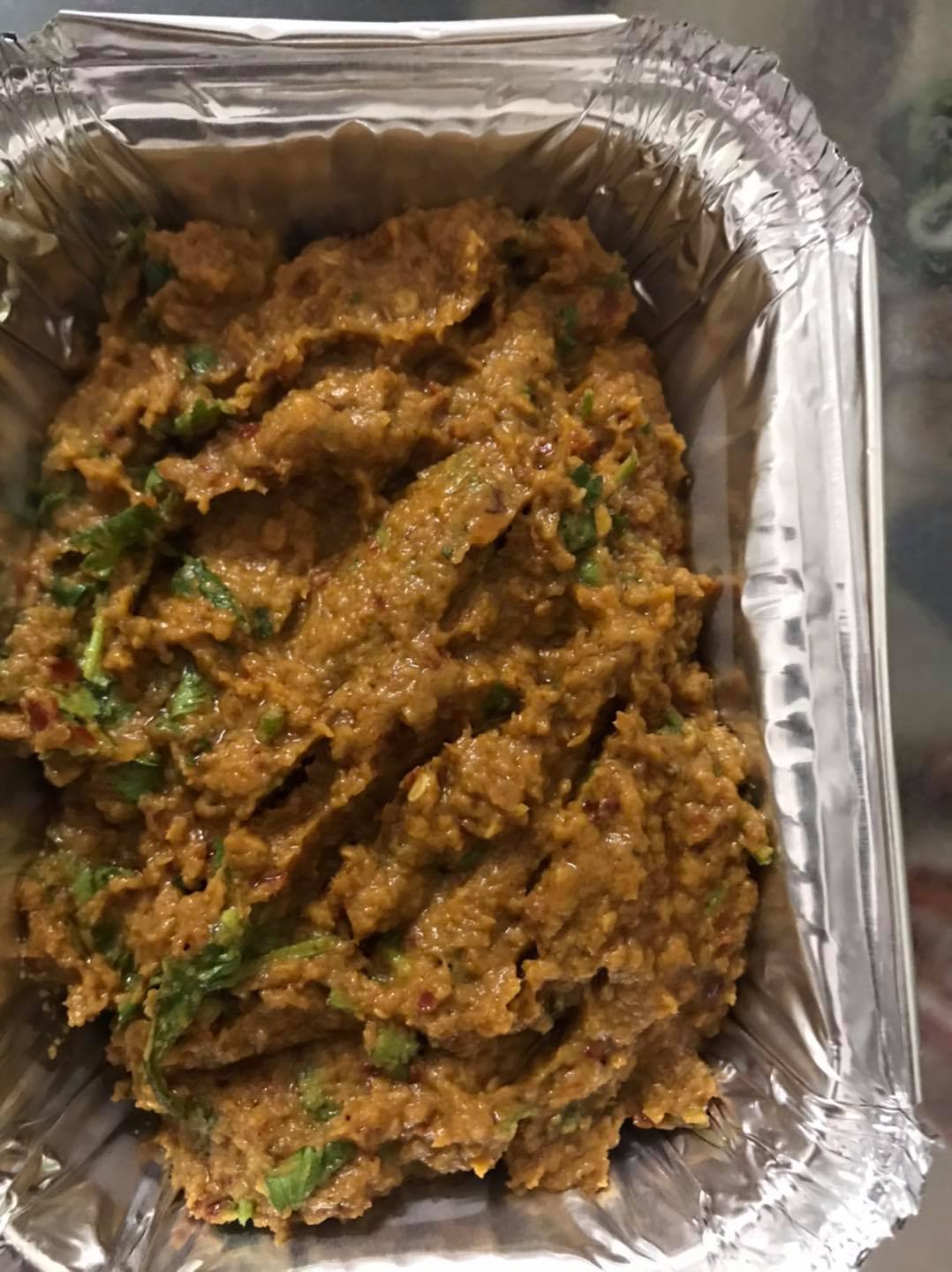 পাকঘর - Pakghor