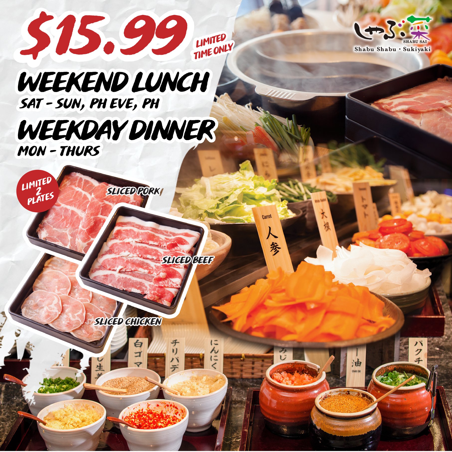 Shabu Sai Singapore New Promotion For Shabusai Eastpoint Mall Shabu Sai Eastpoint Mall Has A New Promotion Don T Miss It As This Is Only Available For A Limited Period Only