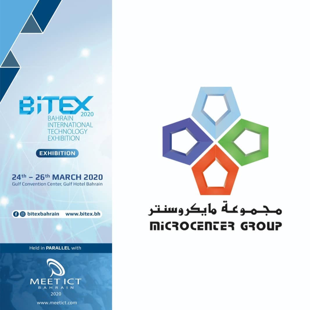 Bitex Bahrain International Technology Exhibiton Pleased To Announce Mcg Bh At Bitex 2020 Microcenter Is 34 Years Old Award Winning Group Of Technology Companies Which Provides It Business Solutions Geographic Information